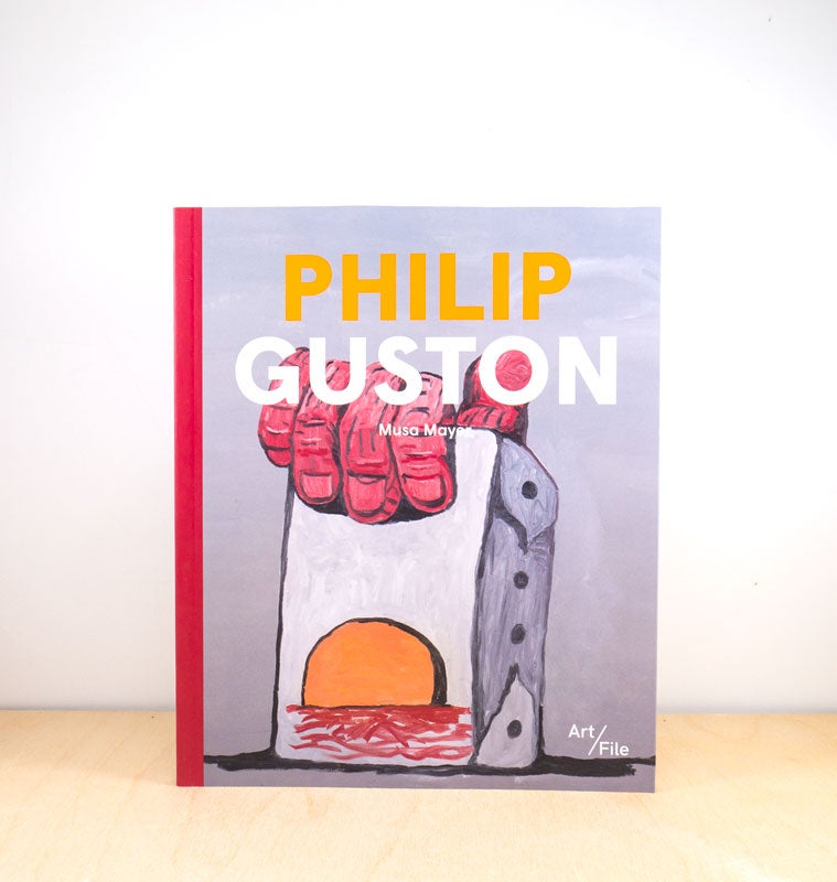 PHILIP GUSTON ART/FILE | Layout Art Supply